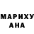 Метадон methadone Daniil_l