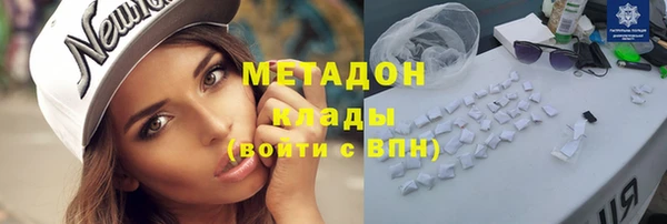 прущий лед Алексин