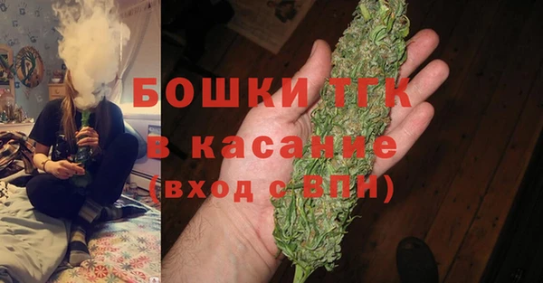 прущий лед Алексин