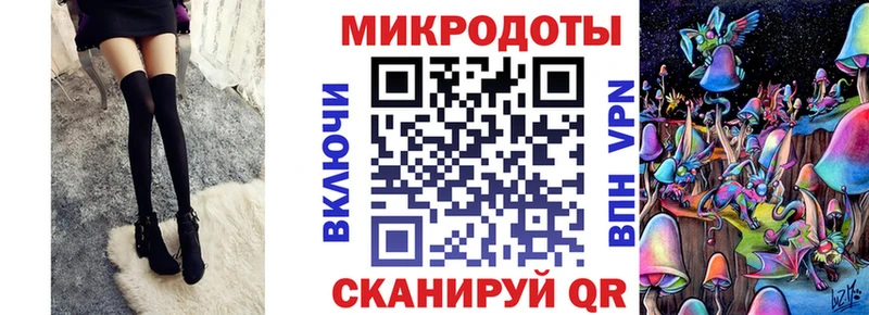 Псилоцибиновые грибы Psilocybe  ссылка на мегу tor  Жуков 